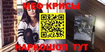 прущая мука Кумертау