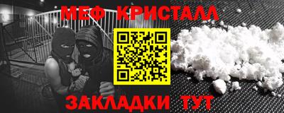 прущая мука Кумертау