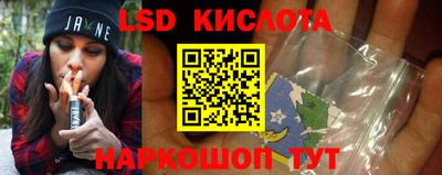 прущая мука Кумертау