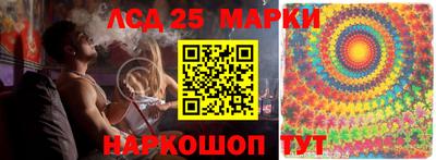 метамфетамин Кулебаки