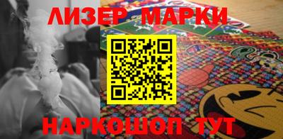 метамфетамин Кулебаки