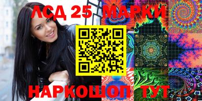 метамфетамин Кулебаки