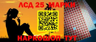 твердый Кунгур