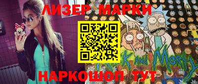 метамфетамин Кулебаки
