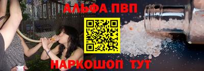 твердый Кунгур