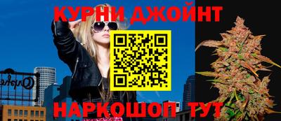 прущая мука Кумертау