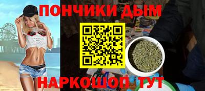 метамфетамин Кулебаки