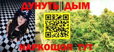 твердый Кунгур