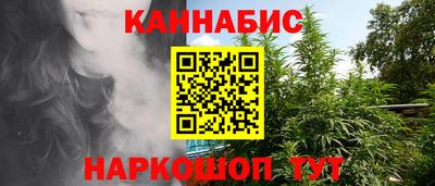 метамфетамин Кулебаки