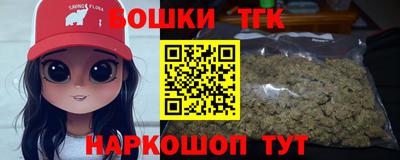 метамфетамин Кулебаки