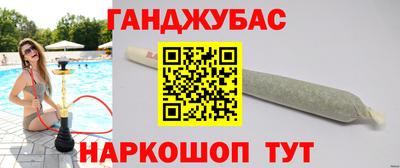 твердый Кунгур