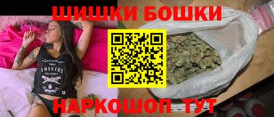 метамфетамин Кулебаки