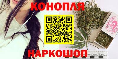 прущая мука Кумертау