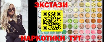 метамфетамин Кулебаки