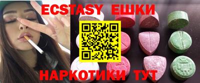 прущая мука Кумертау