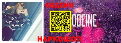 твердый Кунгур
