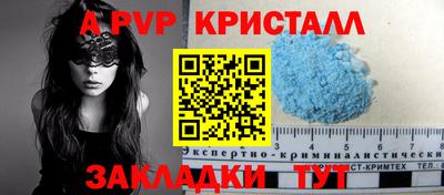 твердый Кунгур