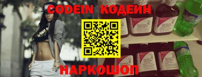 твердый Кунгур