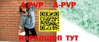 твердый Кунгур