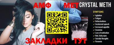 твердый Кунгур