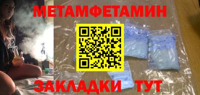 твердый Кунгур