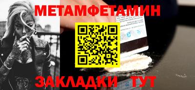 твердый Кунгур