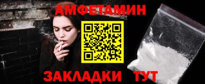 прущая мука Кумертау