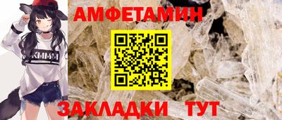 прущая мука Кумертау