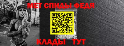 твердый Кунгур