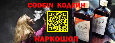 метамфетамин Кулебаки