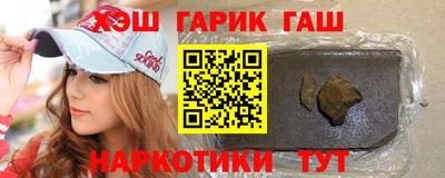 прущая мука Кумертау