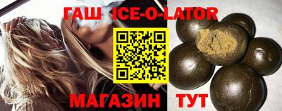 метамфетамин Кулебаки