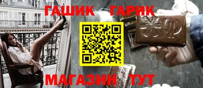 прущая мука Кумертау