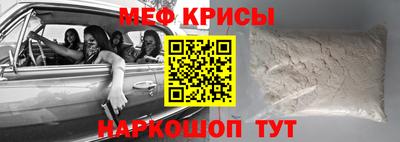 твердый Кунгур