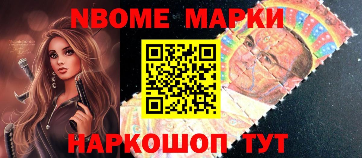 Лсд 25 экстази ecstasy  Вход с VPN  LSD-25 экстази кислота  Фрязино 